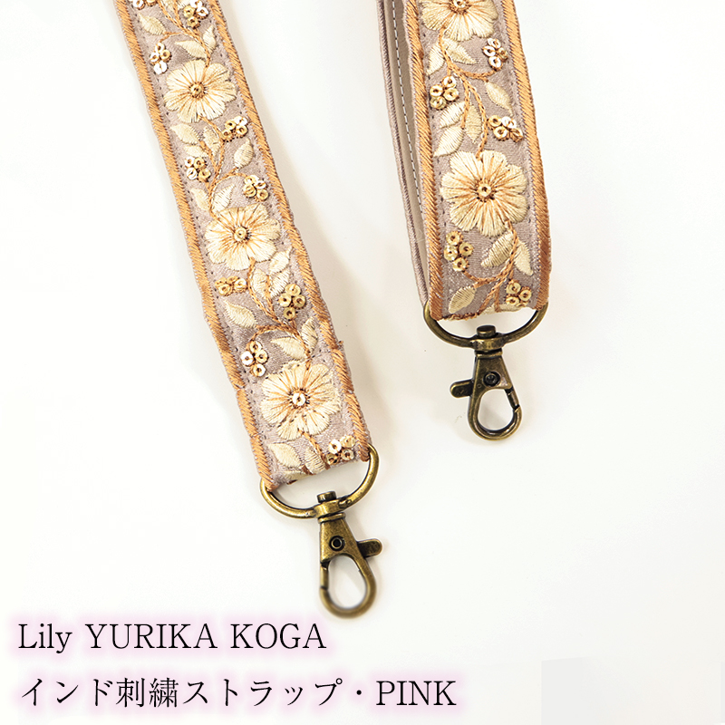 ◆インド刺繍リボンストラップ定番(4900)【メール便3個まで】|インド刺ストラップ スマホショルダー カメラストラップ バッグストラップ ハンドメイド | ブランド登録なし | 01