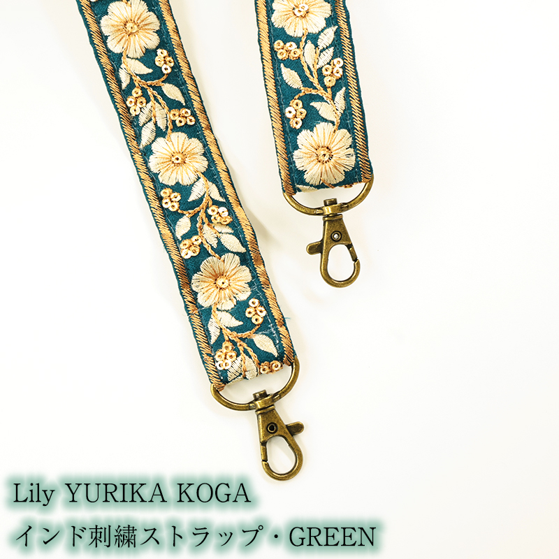 ◆インド刺繍リボンストラップ定番(4900)【メール便3個まで】|インド刺ストラップ スマホショルダー カメラストラップ バッグストラップ ハンドメイド | ブランド登録なし | 02
