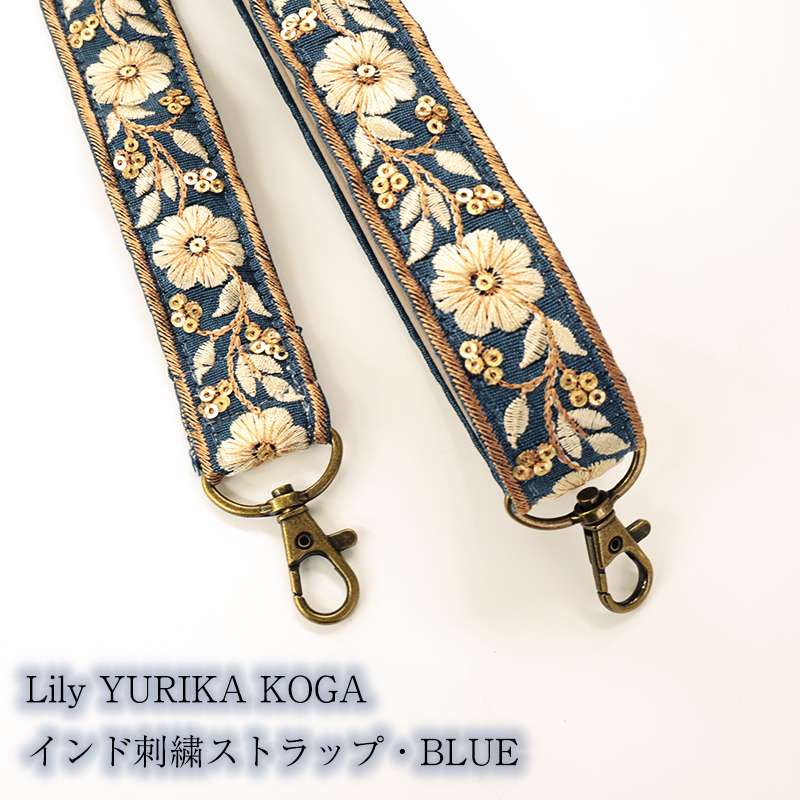 ◆インド刺繍リボンストラップ定番(4900)【メール便3個まで】|インド刺ストラップ スマホショルダー カメラストラップ バッグストラップ ハンドメイド | ブランド登録なし | 04
