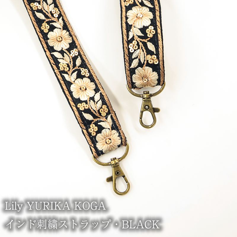 ◆インド刺繍リボンストラップ定番(4900)【メール便3個まで】|インド刺ストラップ スマホショルダー カメラストラップ バッグストラップ ハンドメイド | ブランド登録なし | 05