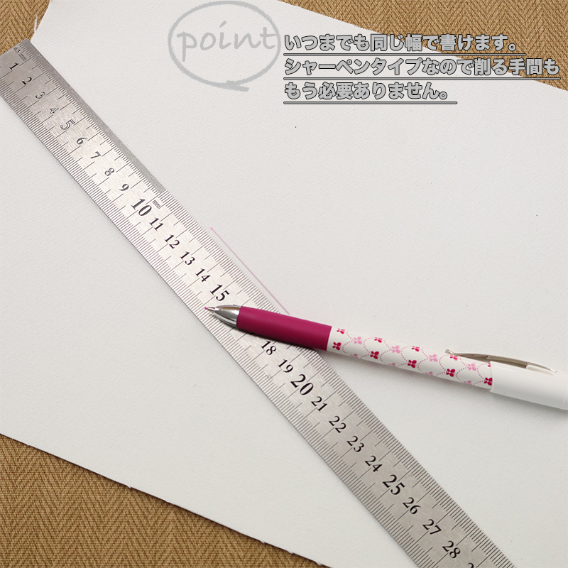 【メール便5個まで】◆ソーラインシャープペンシル(替え芯6本入)(6045) | Sewline | 02