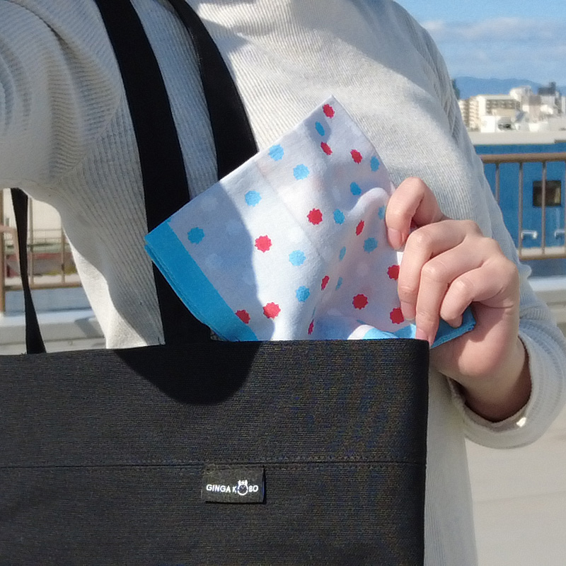 ◆ハンカチエコバック(はんかちのふくろ)【メール便8個まで】(6066) ハンカチみたいに持ち歩ける ポケットバッグ｜ひらくと使える2WAY布バッグ 生地 |  | 01