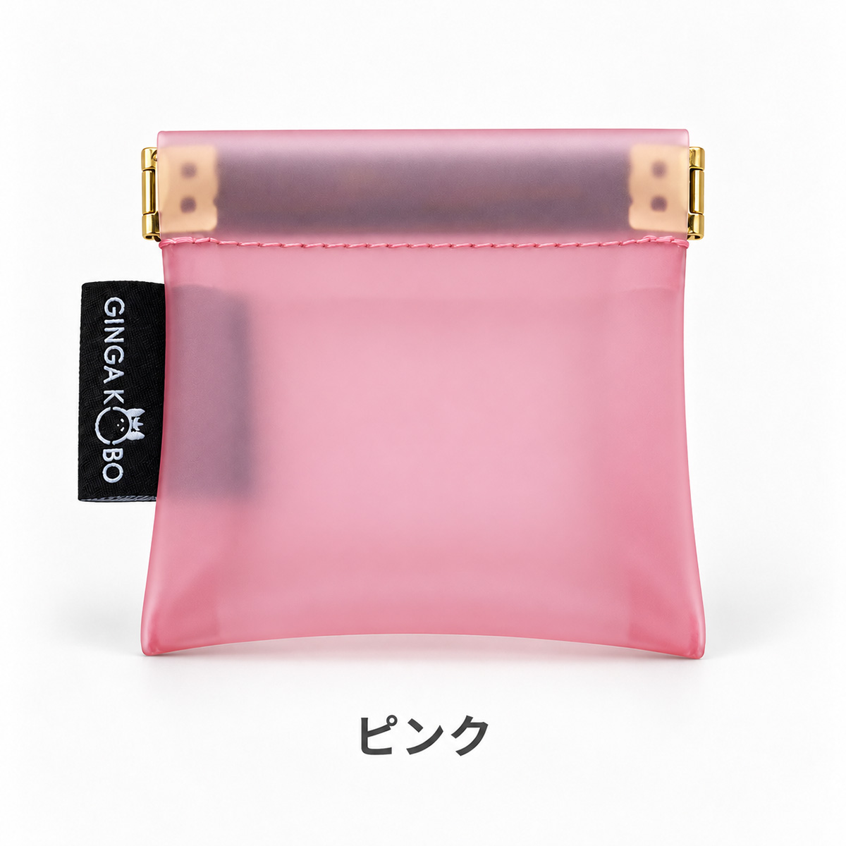 くすみカラーの半透明バネ口ポーチ(6167)ミニポーチ 全5色 日本製 PVC 小物入れ イヤホンケース 薬入れ コインケース アクセサリーポーチ |  | 02