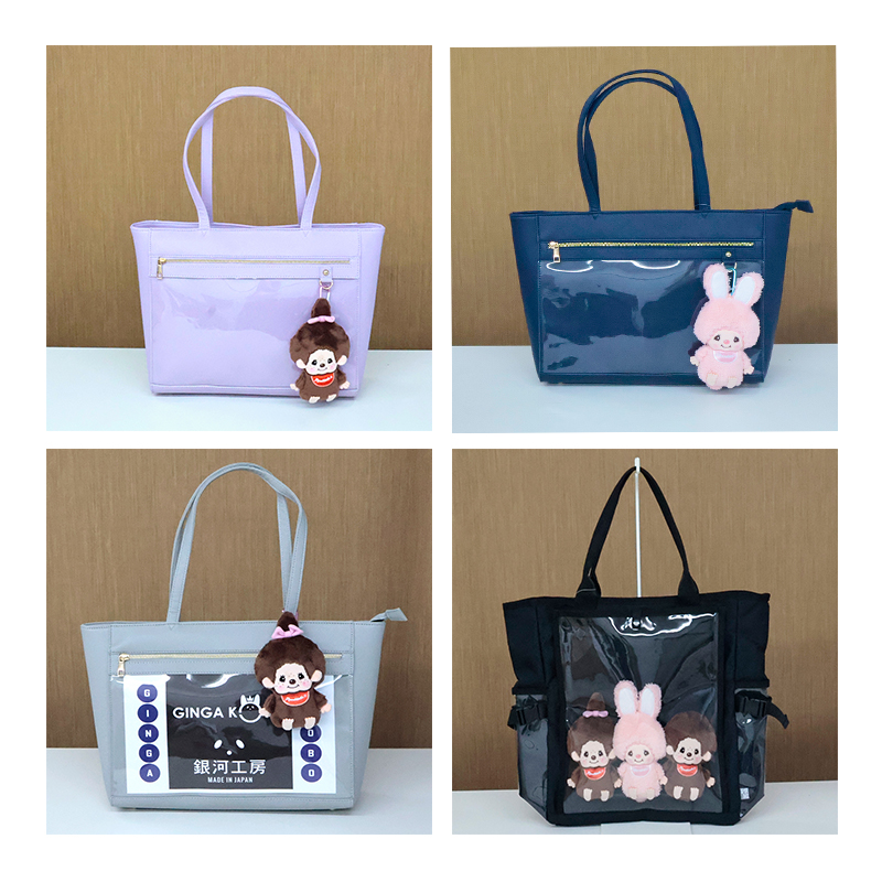 ◆モンチッチ　マスコットポーチ(6793)【メール便3個まで】|小物収納 かわいい キャラクターグッズ  リップ イヤホン 携帯に便利 プレゼント もんちっち |  | 02