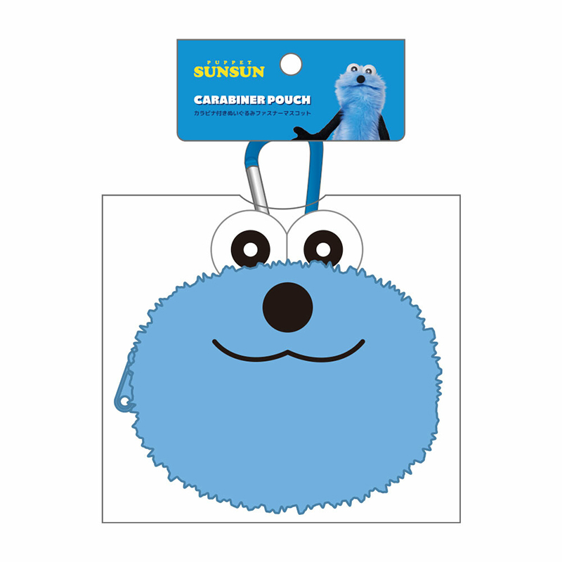 ◆パペットスンスン カラビナぬいぐるみファスナー(6797) 【メール便3個まで】|小物収納 かわいい キャラクターグッズ  リップ・イヤホン 携帯に便利 プレゼント |  | 04