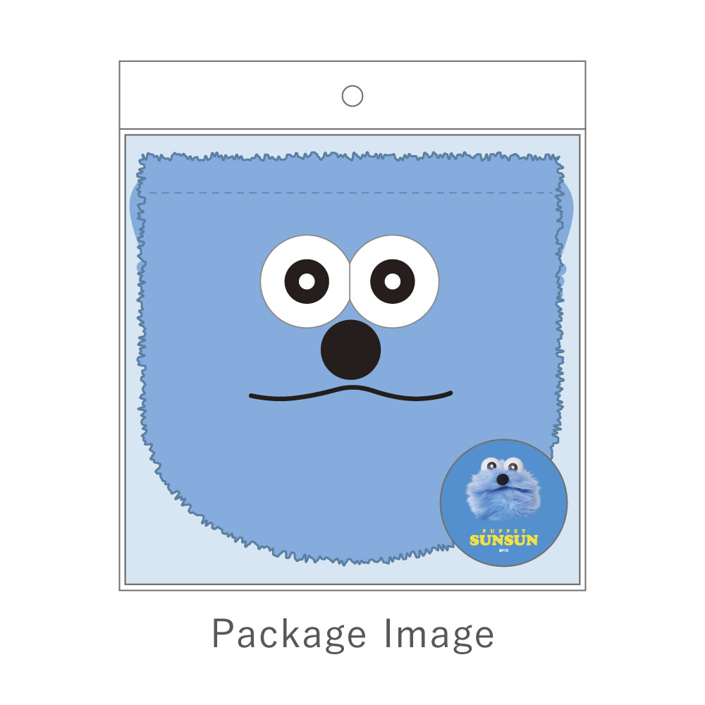 ◆パペットスンスン　ぬいぐるみ巾着【メール便2個まで】(6801)|スンスン　パペットスンスン巾着　小物収納　キャラクターグッズ かわいい |  | 03