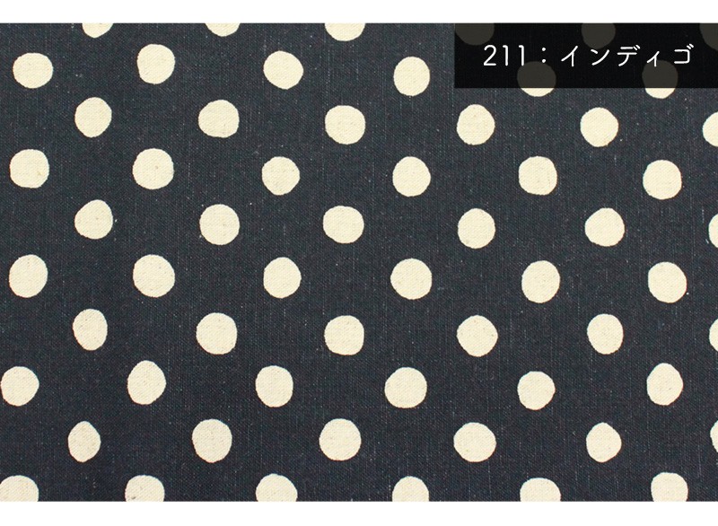 銀河工房 【メール便1.5mまで】綿麻キャンバス水玉・ドット柄(8185-2 