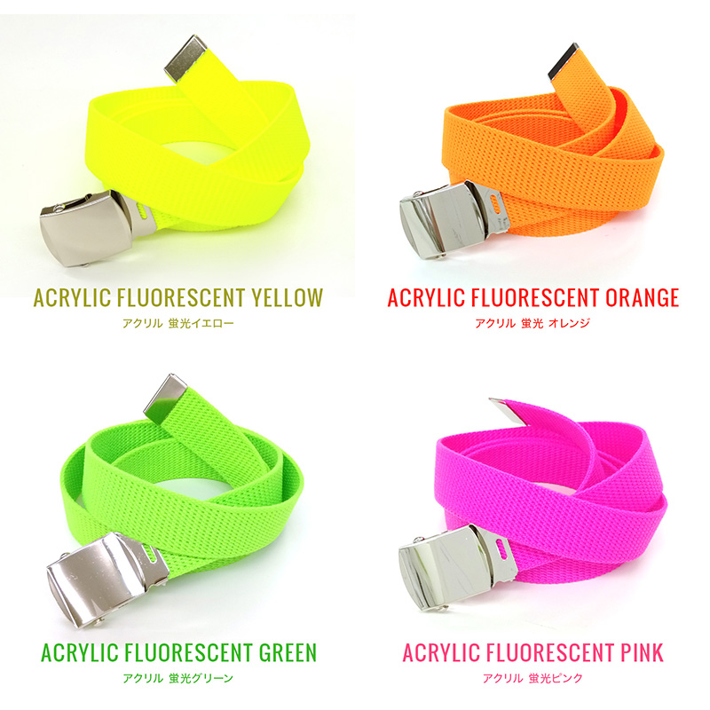 ◆GIベルト 32mm Lサイズ:120cm ローラーバックル ガチャベルト綿・アクリル 選べる24色 フリーサイズ ユニセックス｜銀河工房 |  | 11