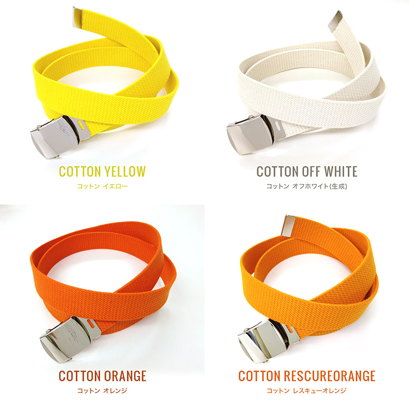◆GIベルト 32mm Lサイズ:120cm ローラーバックル ガチャベルト綿・アクリル 選べる24色 フリーサイズ ユニセックス｜銀河工房 |  | 12