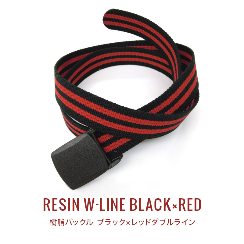 ◆GIベルト 32mm Lサイズ:120cm 樹脂バックル ガチャベルト金属不使用 アクリル 軽量 ユニセックス｜銀河工房 |  | 10