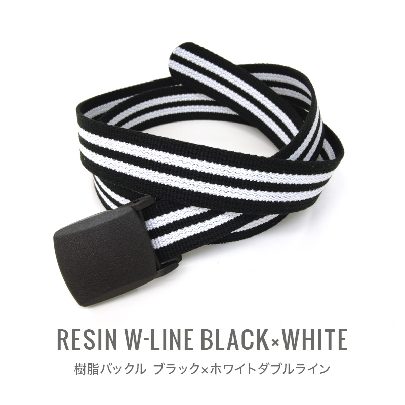◆GIベルト 32mm Lサイズ:120cm 樹脂バックル ガチャベルト金属不使用 アクリル 軽量 ユニセックス｜銀河工房 |  | 11