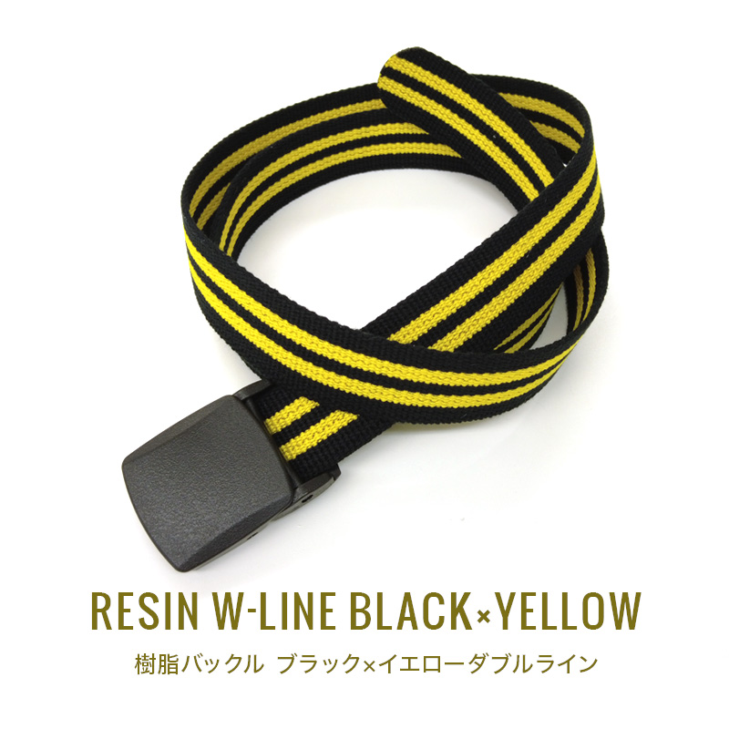 ◆GIベルト 32mm Lサイズ:120cm 樹脂バックル ガチャベルト金属不使用 アクリル 軽量 ユニセックス｜銀河工房 |  | 07