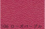 【卸売り】【1反】【送料無料】銀河工房 合皮生地ミリオン[No.101〜197](t0001) | 銀河工房 | 06