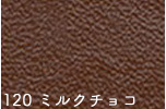 【卸売り】【1反】【送料無料】銀河工房 合皮生地ミリオン[No.101〜197](t0001) | 銀河工房 | 12