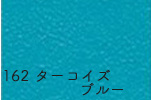 【卸売り】【1反】【送料無料】銀河工房 合皮生地ミリオン[No.101〜197](t0001) | 銀河工房 | 23