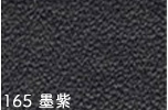 【卸売り】【1反】【送料無料】銀河工房 合皮生地ミリオン[No.101〜197](t0001) | 銀河工房 | 25