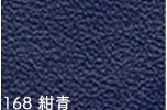 【卸売り】【1反】【送料無料】銀河工房 合皮生地ミリオン[No.101〜197](t0001) | 銀河工房 | 28