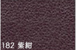 【卸売り】【1反】【送料無料】銀河工房 合皮生地ミリオン[No.101〜197](t0001) | 銀河工房 | 32