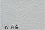 【卸売り】【1反】【送料無料】銀河工房 合皮生地ミリオン[No.101〜197](t0001) | 銀河工房 | 34
