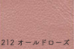【卸売り】【1反】【送料無料】銀河工房 合皮生地ミリオン[No.198〜249](t0001-1) | 銀河工房 | 09
