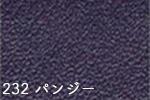 【卸売り】【1反】【送料無料】銀河工房 合皮生地ミリオン[No.198〜249](t0001-1) | 銀河工房 | 16