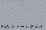 【卸売り】【1反】【送料無料】銀河工房 合皮生地ミリオン[No.198〜249](t0001-1) | 銀河工房 | 17