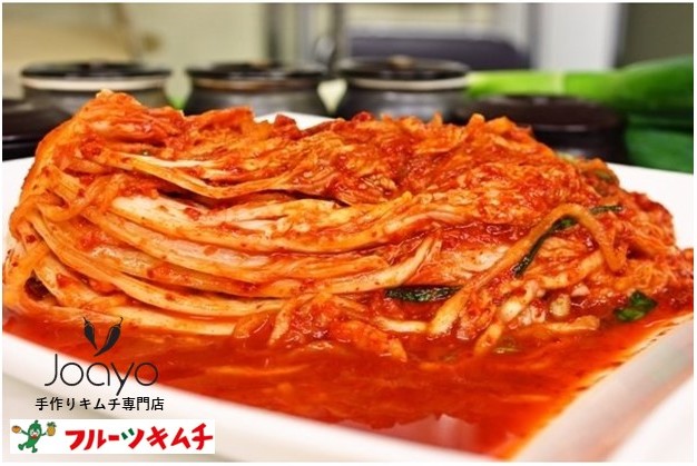 手作りキムチ専門店 - Yahoo!ショッピング