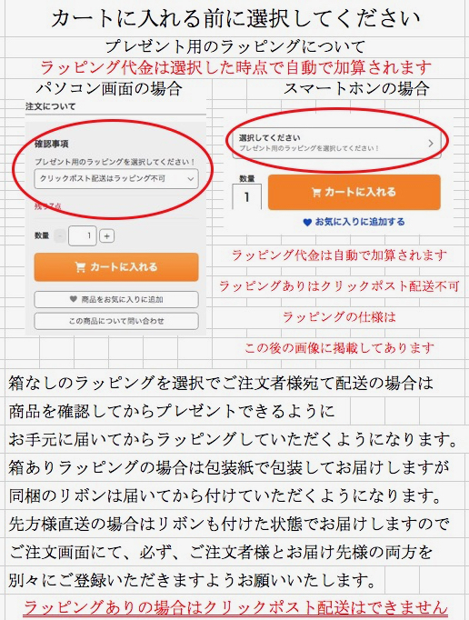 ・フェイラー箱ラッピング選択可(追加料金) フェイラー ハンカチ FEILER ローズアダージョ ペールアプリコット/赤(レッド) 25×25cm シュニール織り｜sinanoya｜04