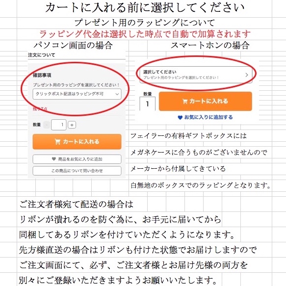 ・フェイラー メガネケース 眼鏡ケース FEILER ローズアダージョ 紺 ネイビー ROA-212034-NV シュニール織りタオル地｜sinanoya｜07