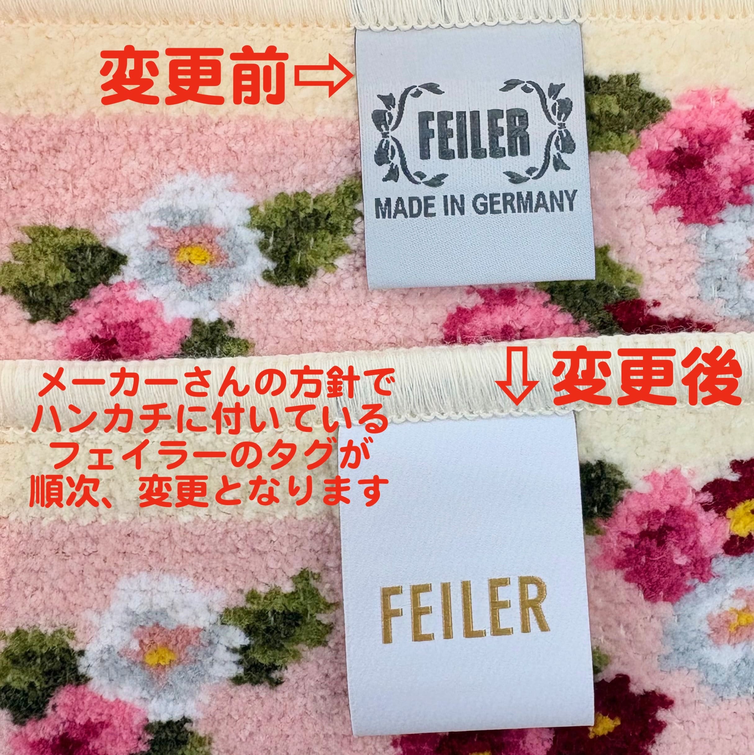 フェイラー箱ラッピング選択可(追加料金) フェイラー ハンカチ FEILER スウィートトリート ネイビー/ブルー 紺/青 25×25cm  シュニール織りタオル地 : swt-h-nvbl : フェイラー専門店しなのや - 通販 - Yahoo!ショッピング