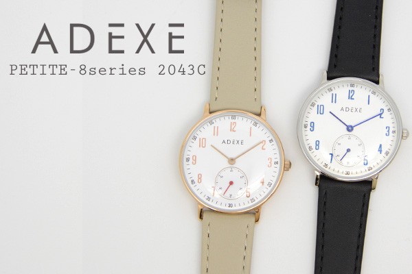 レディース 女性 腕時計 ADEXE アデクスPETITE-8series 2043C スモール