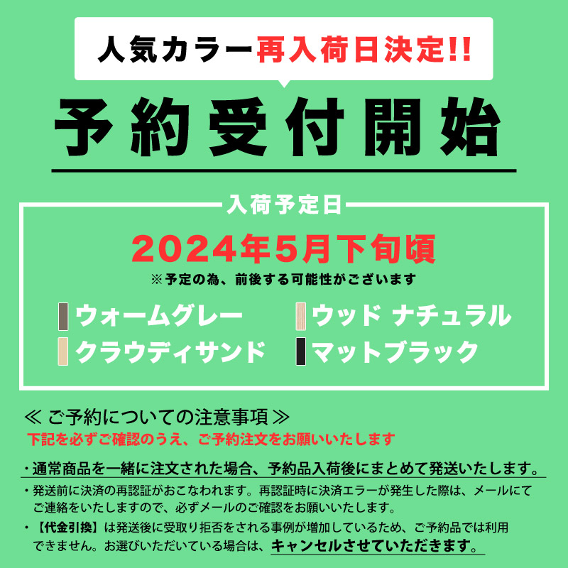 公式 レビュー特典あり マルチレトロラジオ RELAX 多機能防災ラジオ