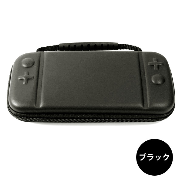 Switch Lite スイッチ ライト 専用 4in1 ケース&グッズ セット 収納 キャリングケース 透明カバー 保護フィルム ジョイスティックキャップ スイッチライト｜sincere-inc｜02