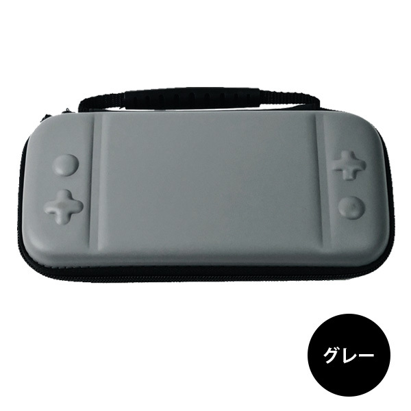 Switch Lite スイッチ ライト 専用 4in1 ケース&グッズ セット 収納 キャリングケース 透明カバー 保護フィルム ジョイスティックキャップ スイッチライト｜sincere-inc｜03