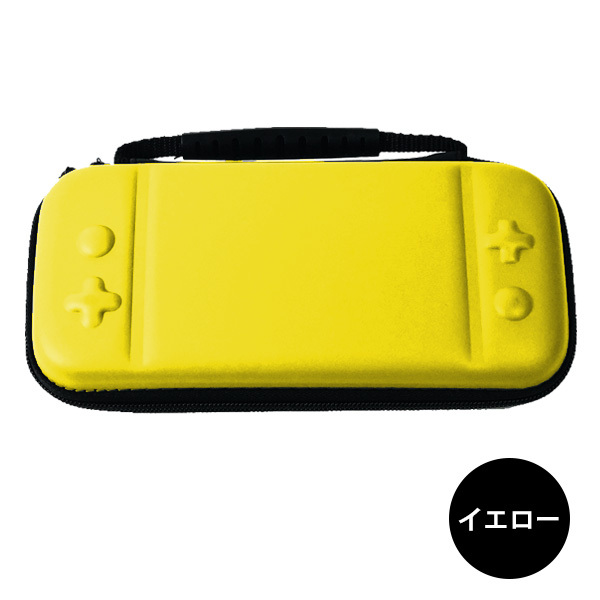 Switch Lite スイッチ ライト 専用 4in1 ケース&グッズ セット 収納 キャリングケース 透明カバー 保護フィルム ジョイスティックキャップ スイッチライト｜sincere-inc｜05