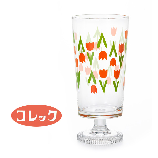 コップ グラス アデリアレトロ 脚付きグラス お花 昭和レトロ ...