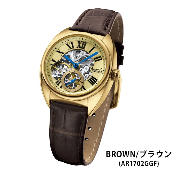 腕時計 レディース腕時計 ブランド ARBUTUS New York AR1702