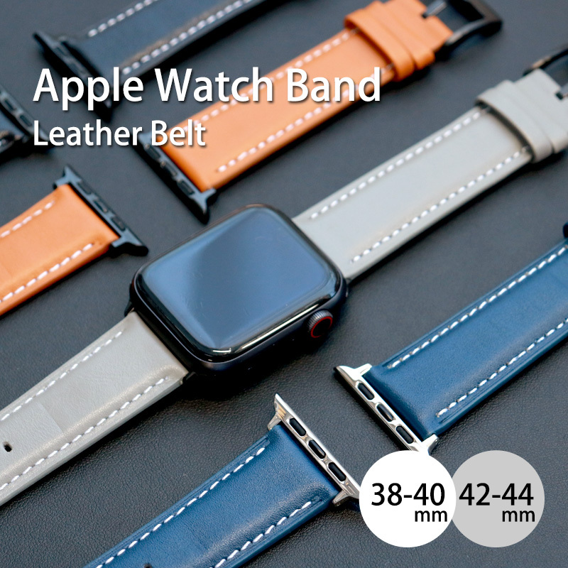 ワケあり品 アウトレット】 アップルウォッチ バンド Apple Watch ベルト 革 Leather AWLSP 38/40mm 42/44mm  レザー 替えベルト メール便送料無料 :awlsp:腕時計アクセサリーのシンシア 通販 