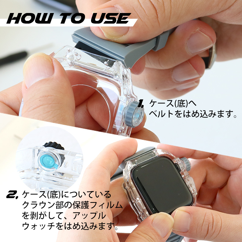 アップルウォッチ バンド メンズ シリコン Apple Watch 44mm