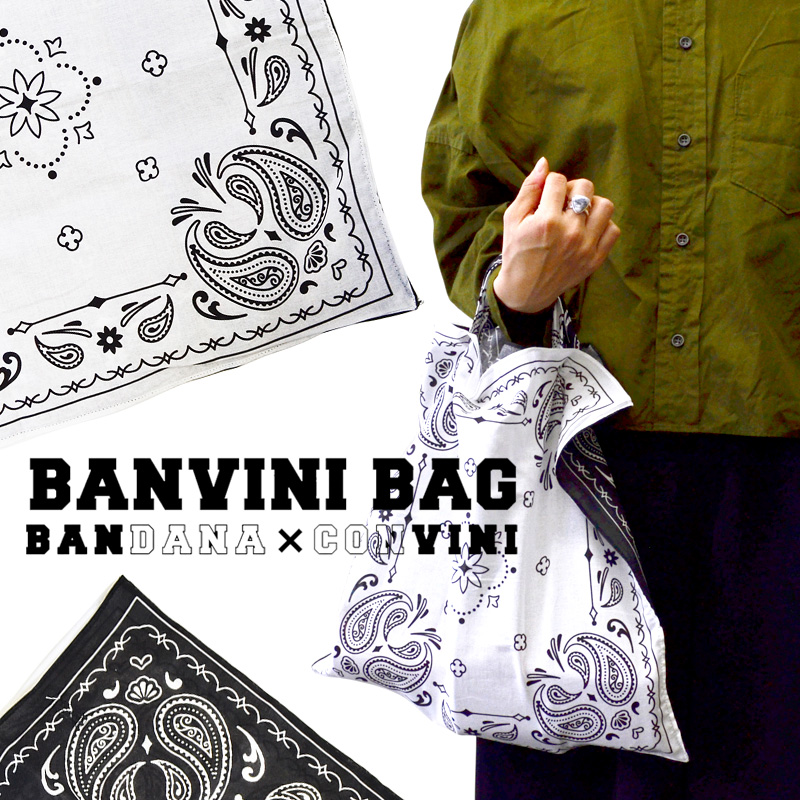 エコバッグ トートバッグ バンダナ柄 折りたたみ BANVINI BAG
