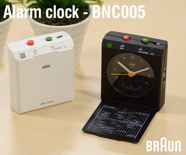 目覚まし時計 ドイツ おしゃれ アナログ BRAUN ブラウン BNC005