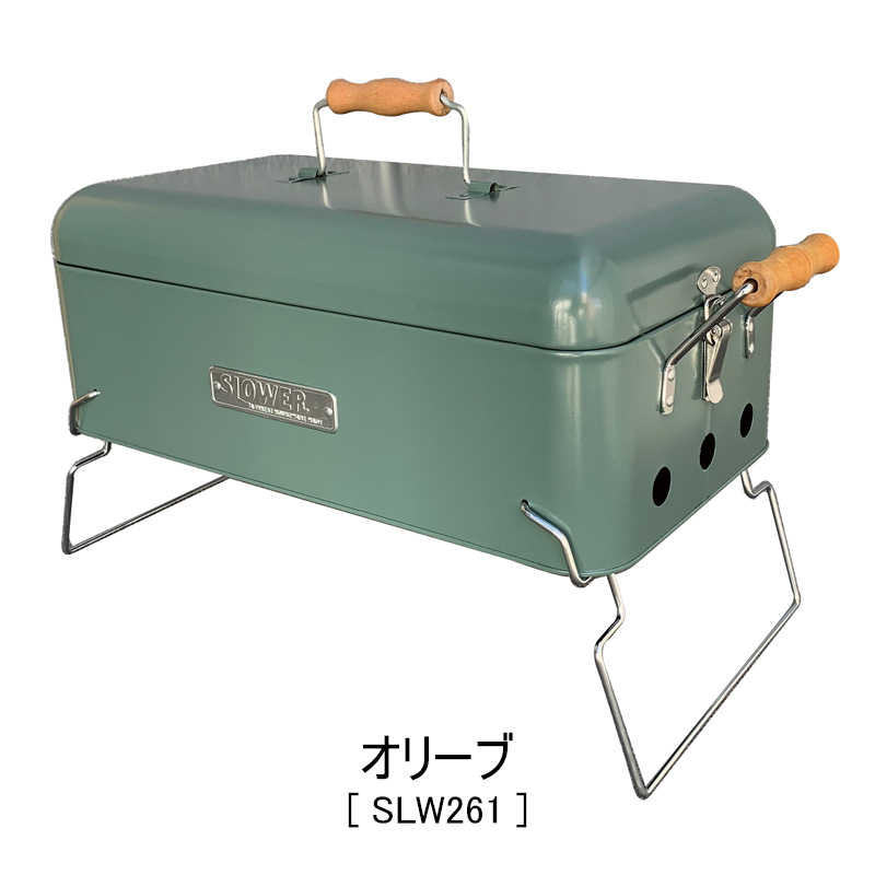 SLOWER 〈SLOWER〉BBQ STOVE Alta [XB] バーベキュー コンロ