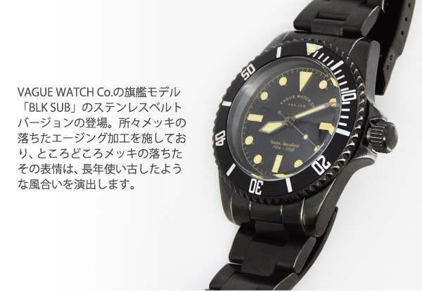 VAGUE WATCH Co. BLK SUB ステンレスモデル BS-L-001-SB ブラックサブ