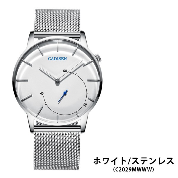 CADISEN 腕時計、アクセサリーの商品一覧｜ファッション 通販 - Yahoo