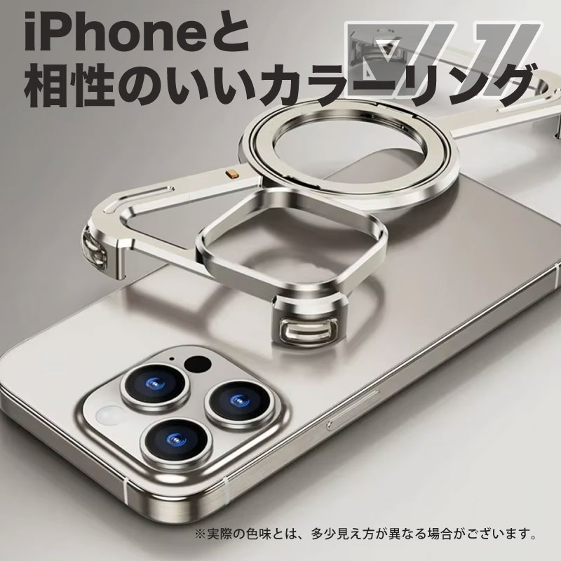 C520 ORIGINAL iPhoneケース カバー Z Edge iPhone Case MagSafe