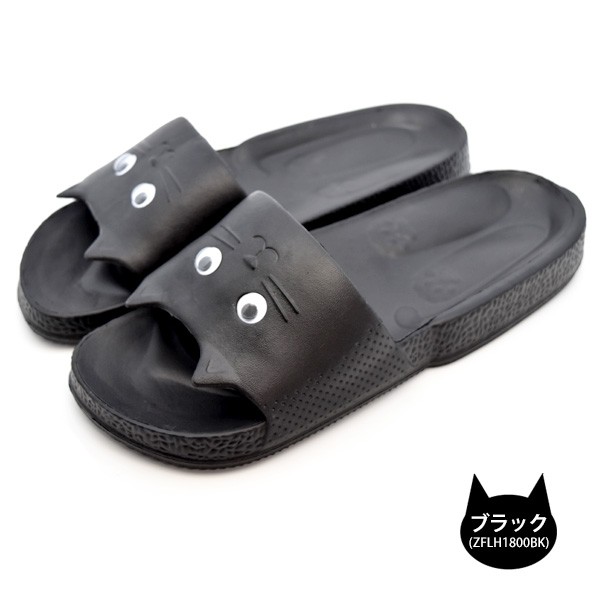 キャットサンダル ベランダ 玄関 アウトドア 夏 ネコ 猫 かわいい おしゃれ レディース メンズ レゼント ギフト Catsandal 腕時計アクセサリーのシンシア 通販 Yahoo ショッピング