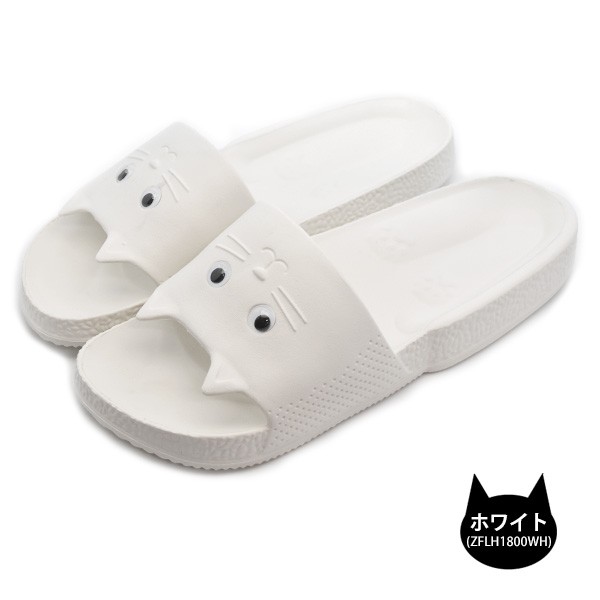 キャットサンダル ベランダ 玄関 アウトドア 夏 ネコ 猫 かわいい おしゃれ レディース メンズ レゼント ギフト Catsandal 腕時計アクセサリーのシンシア 通販 Yahoo ショッピング