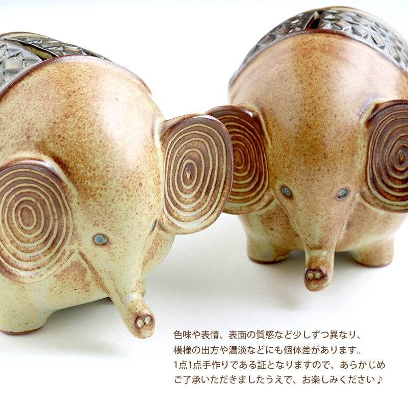 ceramicbank_008.jpg