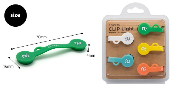 cheero CLIP Light チーロ クリップライト CHE-318-SET 万能クリップ ケーブルクリップ マグネットクリップ 5色セット  メール便OK :che318set:腕時計アクセサリーのシンシア - 通販 - Yahoo!ショッピング