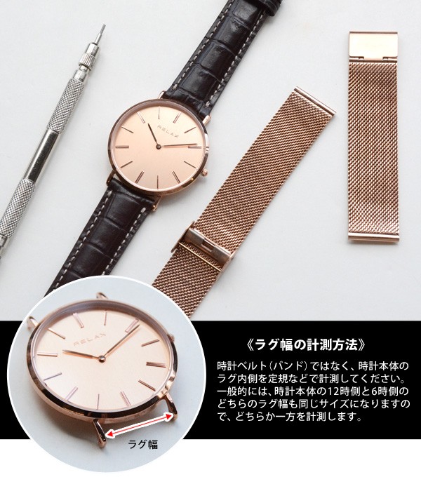 腕時計ベルト 替えベルト 替えバンド Classic Kroco Chrono 革